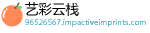 多少凉席牛皮能用年-艺彩云栈